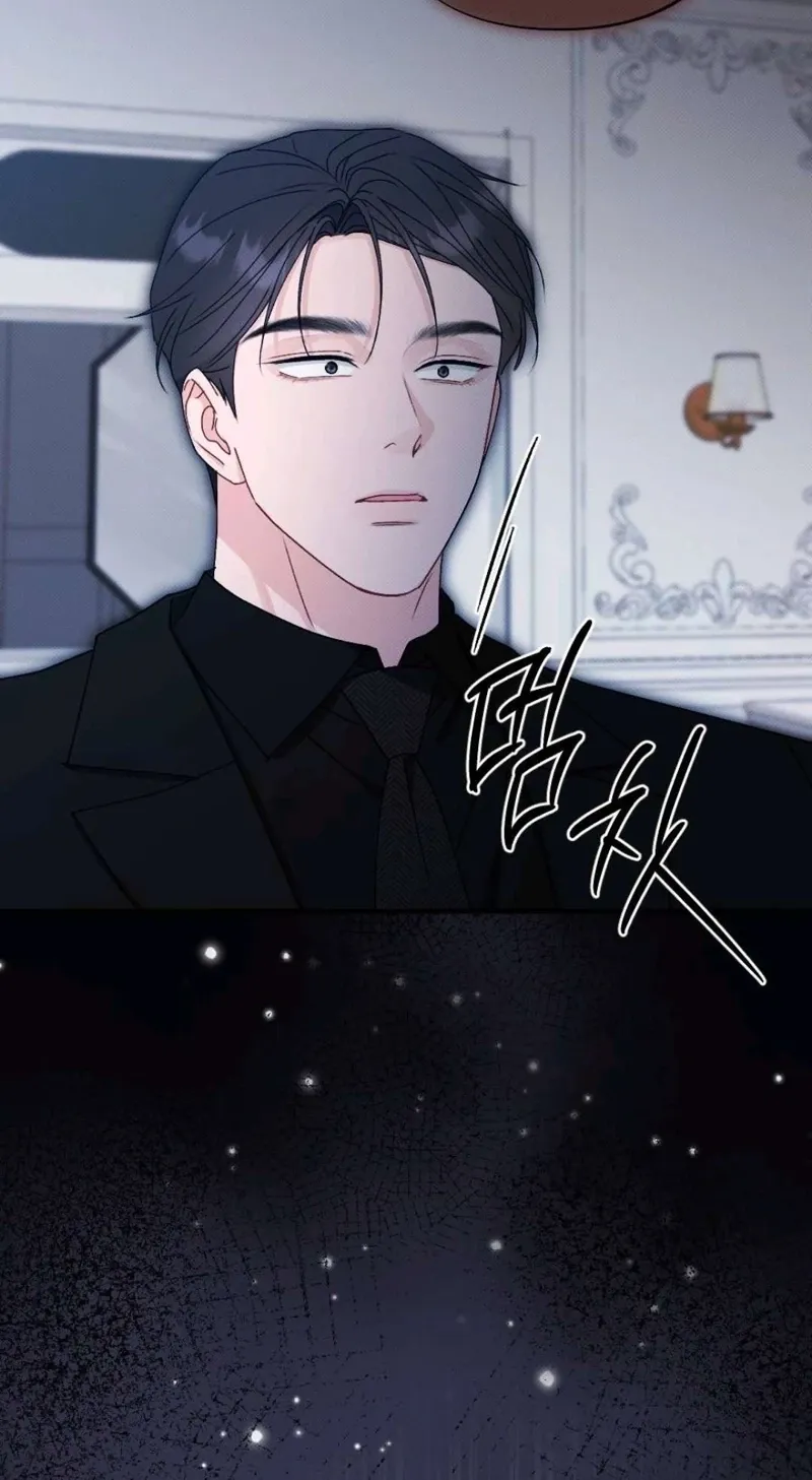 Remarriage Contract Chapter 12 page 5 - 