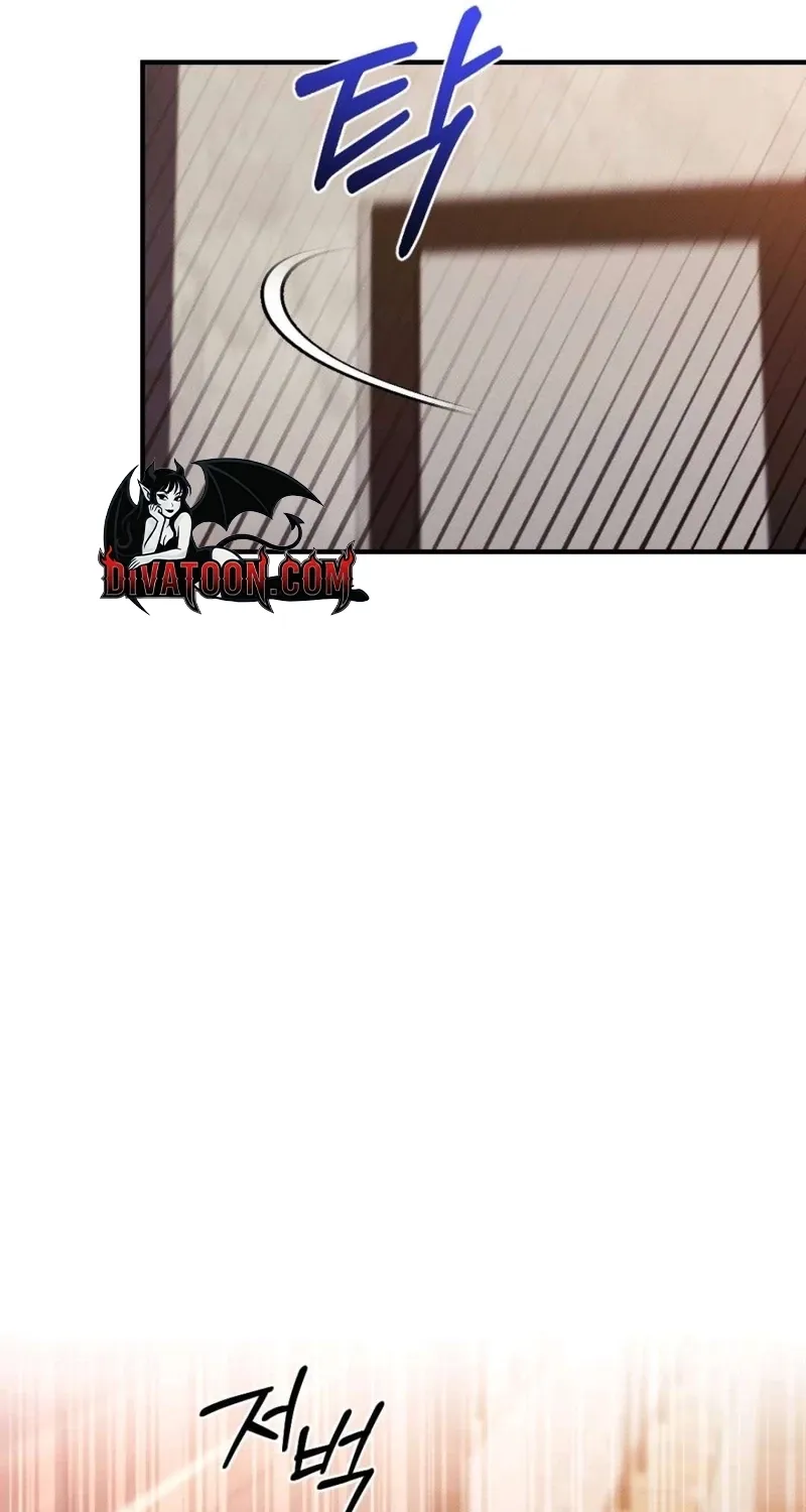 Remarriage Contract Chapter 12 page 41 - 