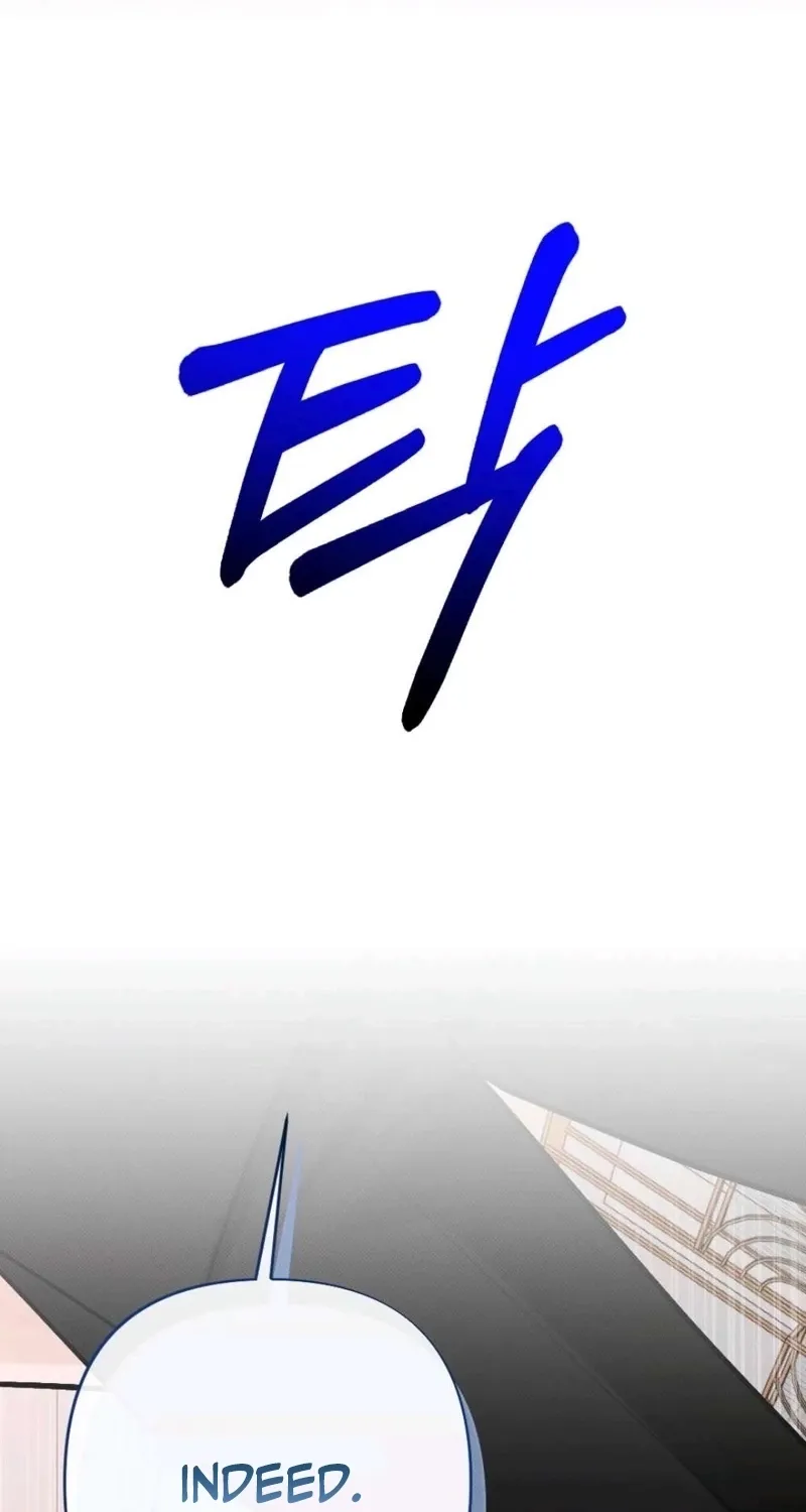 Remarriage Contract Chapter 12 page 7 - 