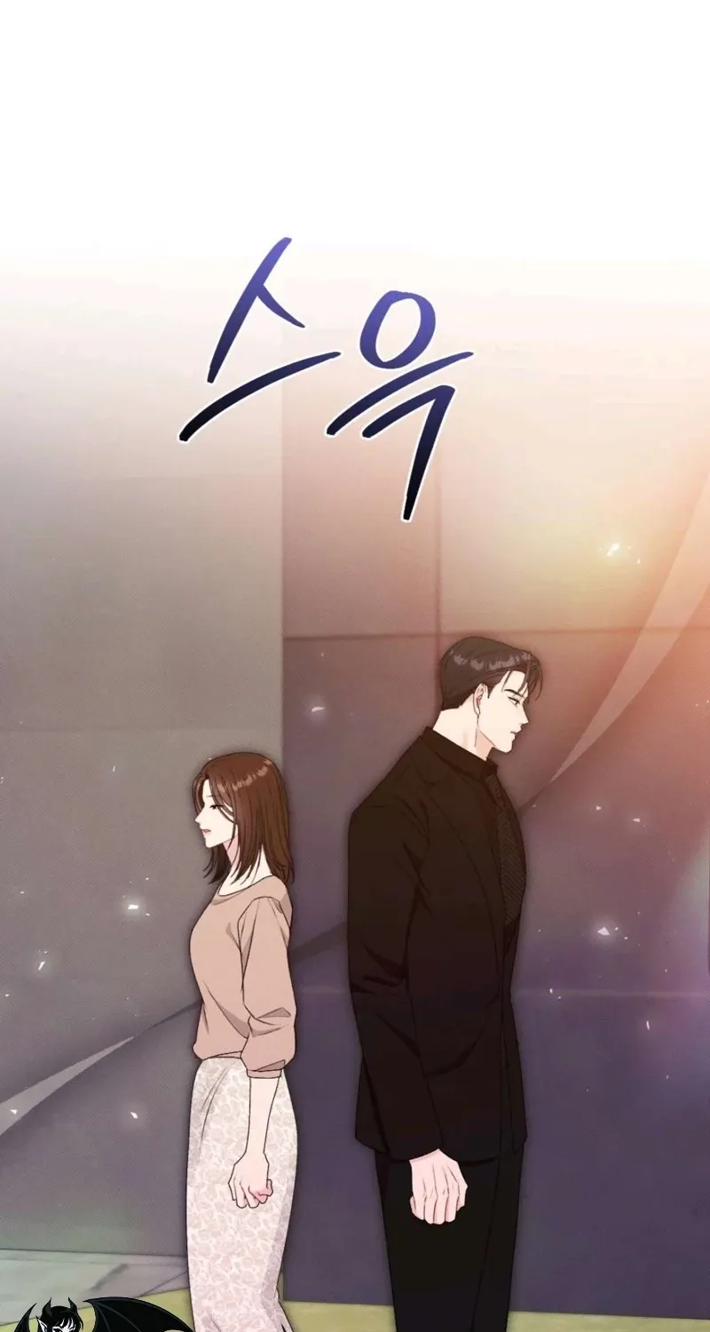 Remarriage Contract Chapter 12 page 61 - 