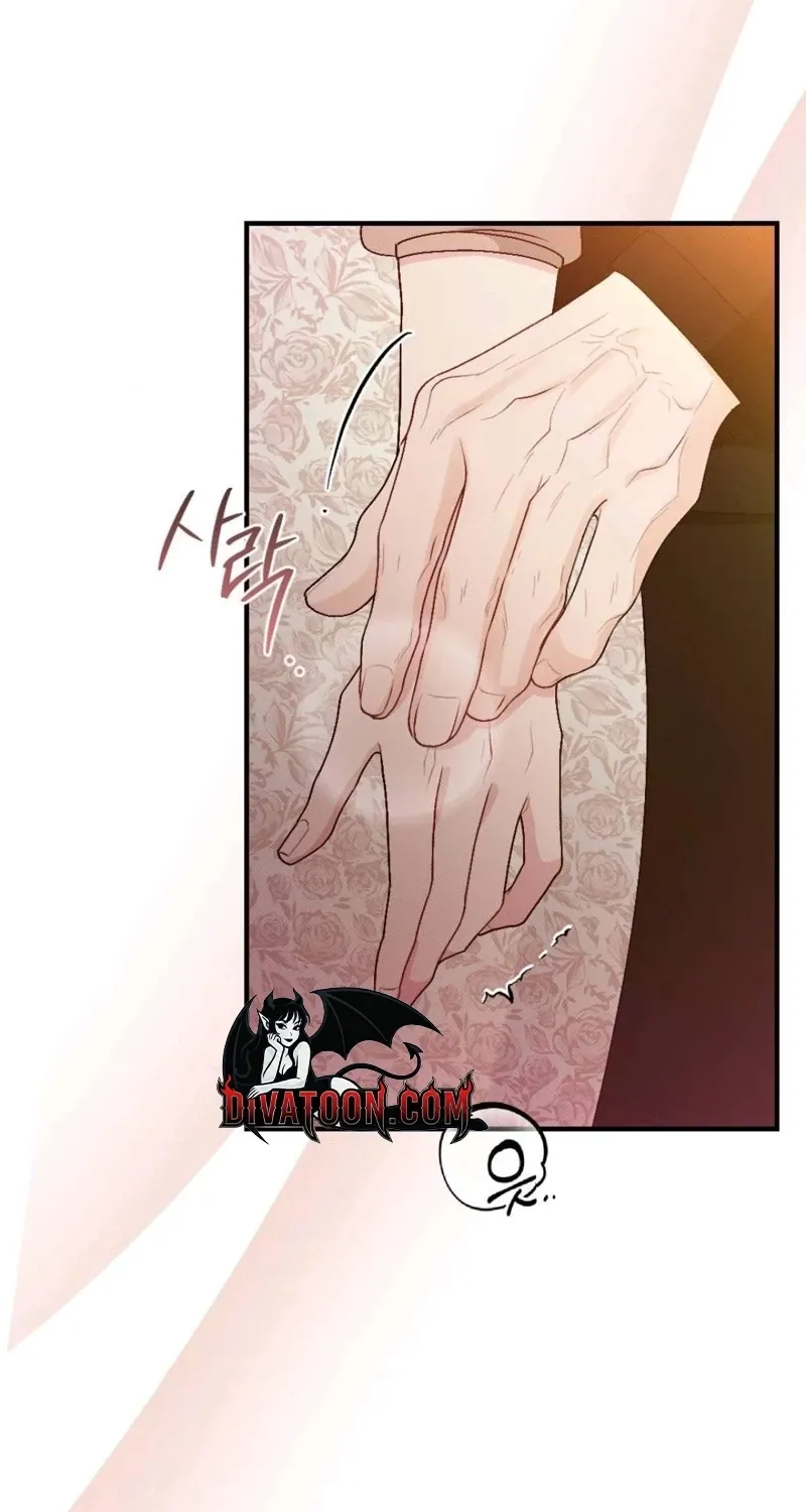 Remarriage Contract Chapter 12 page 71 - 