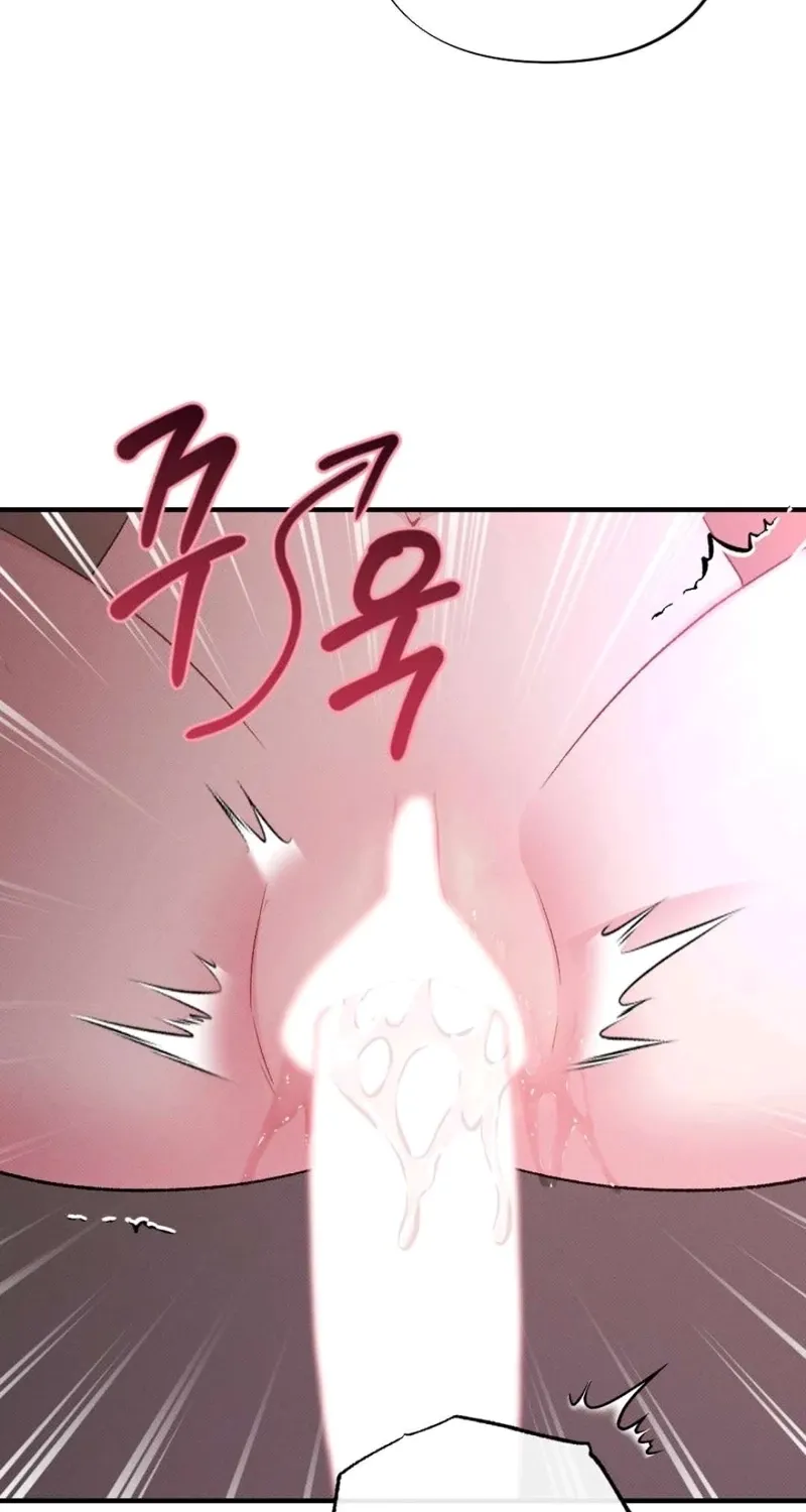 Remarriage Contract Chapter 13 page 15 - 