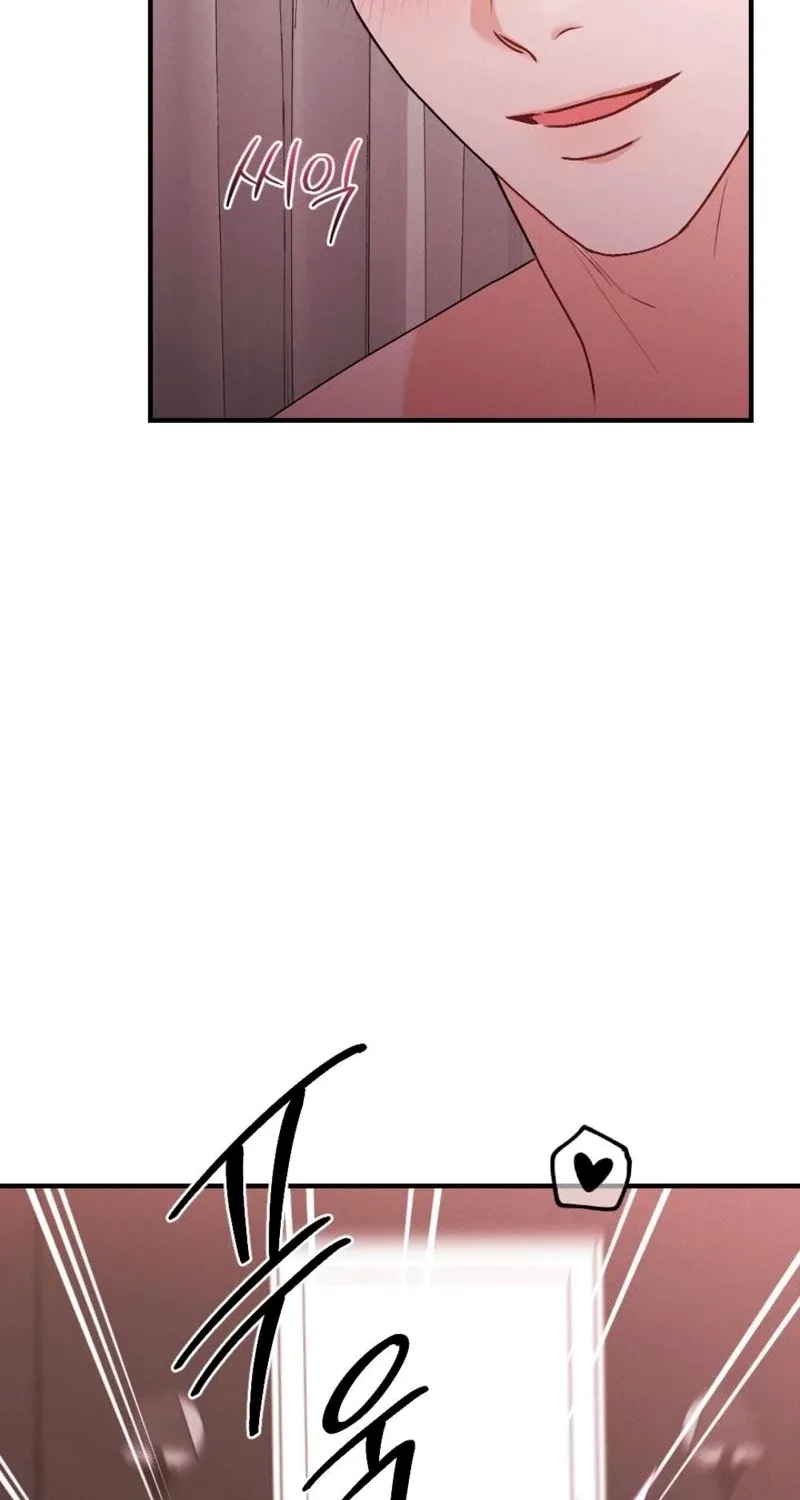 Remarriage Contract Chapter 13 page 41 - 