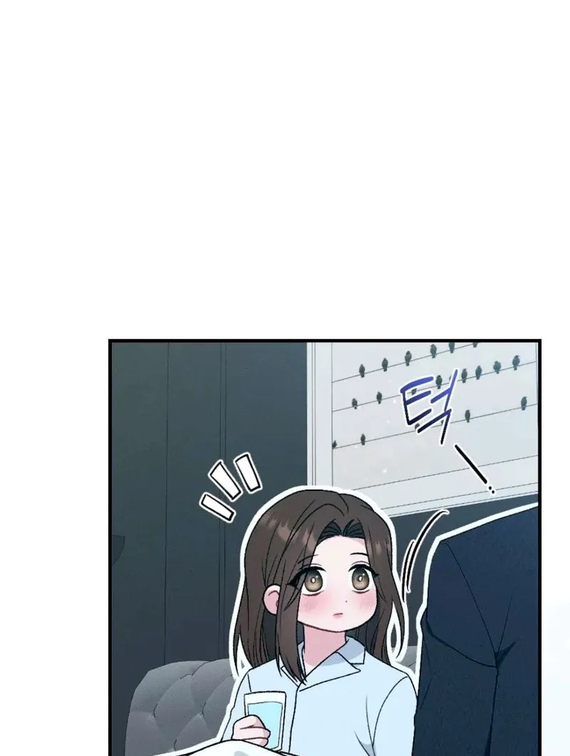 Remarriage Contract Chapter 13 page 57 - 