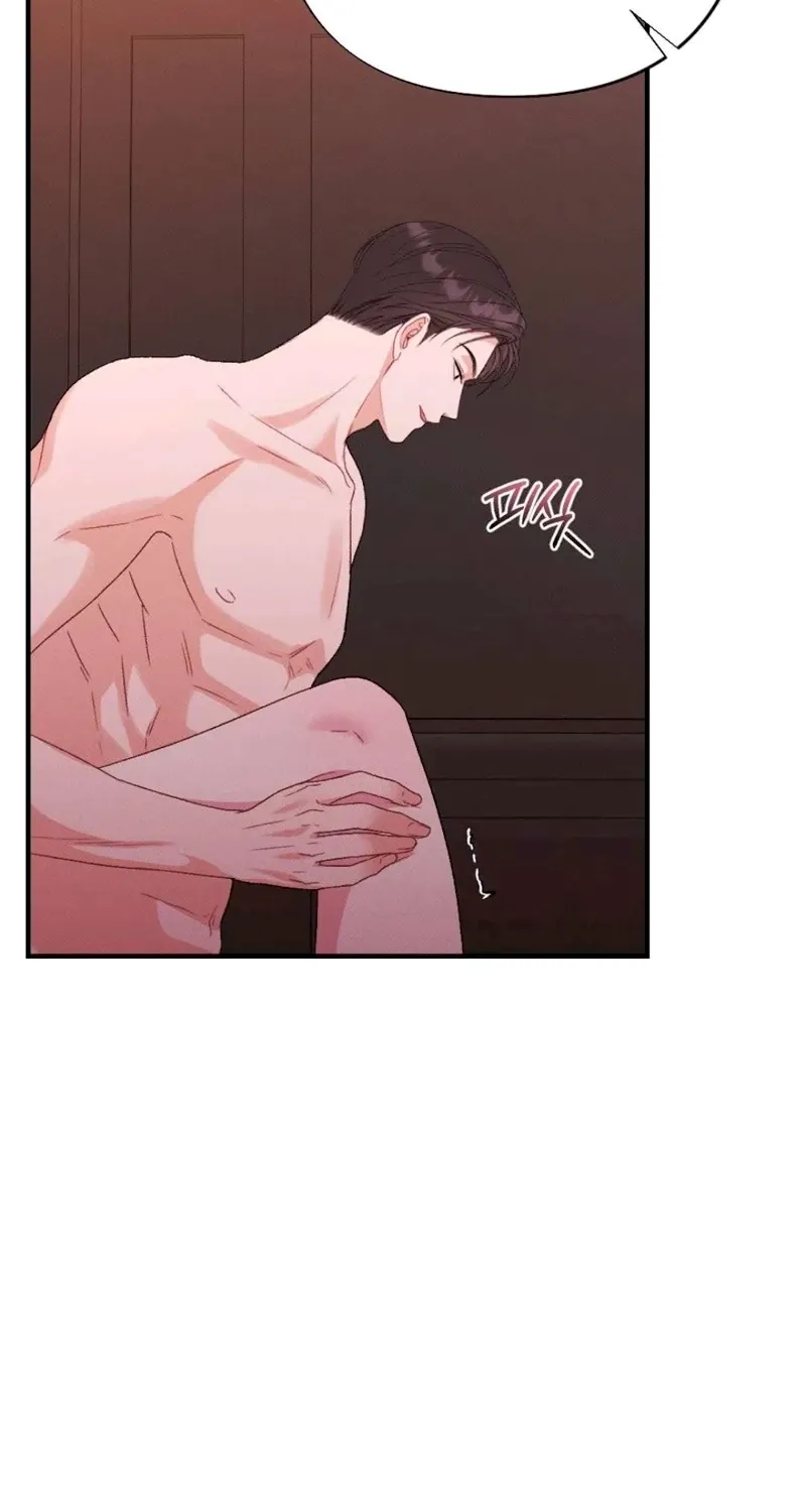 Remarriage Contract Chapter 13 page 8 - 