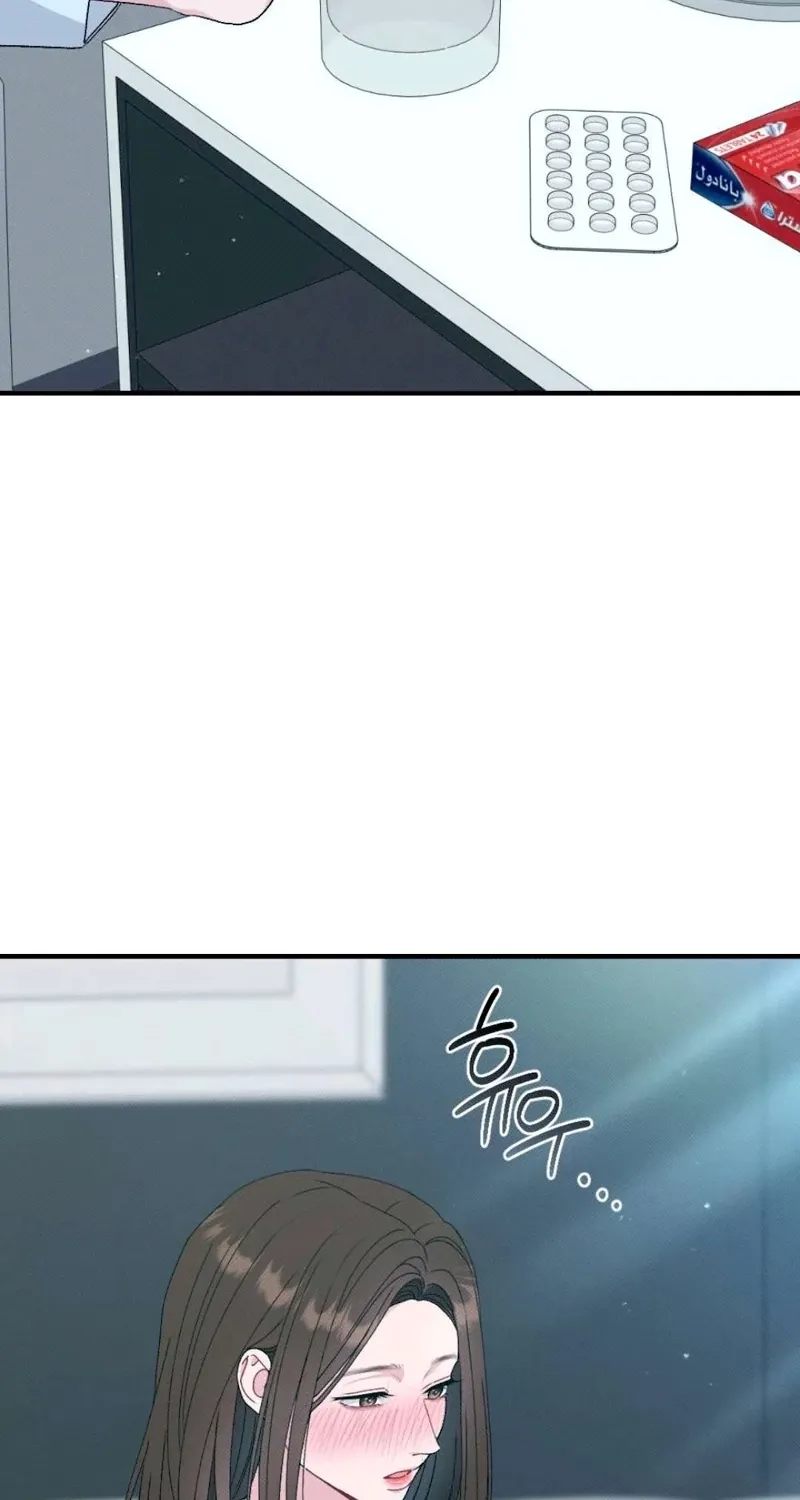 Remarriage Contract Chapter 13 page 76 - 