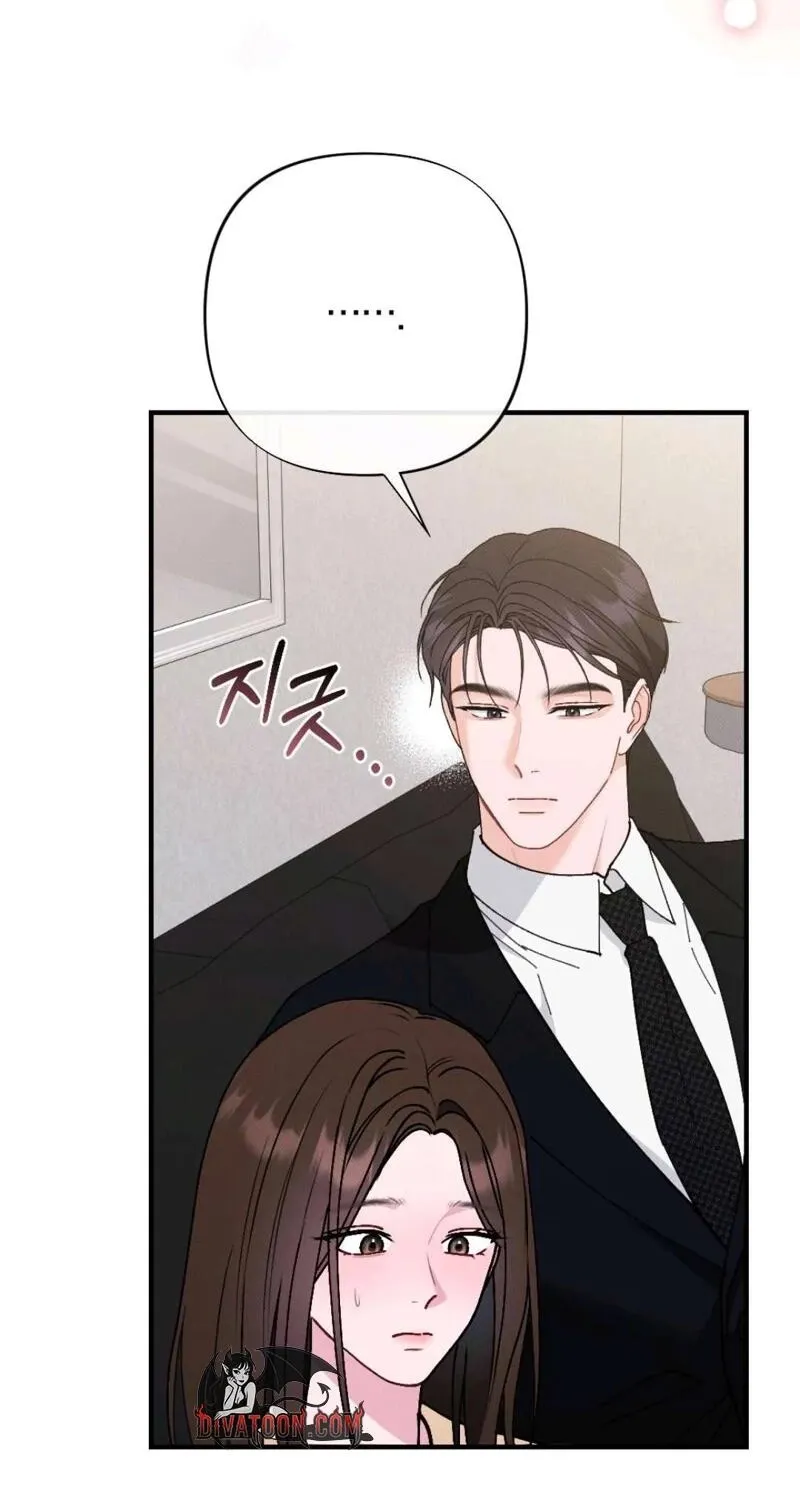 Remarriage Contract Chapter 14 page 11 - 