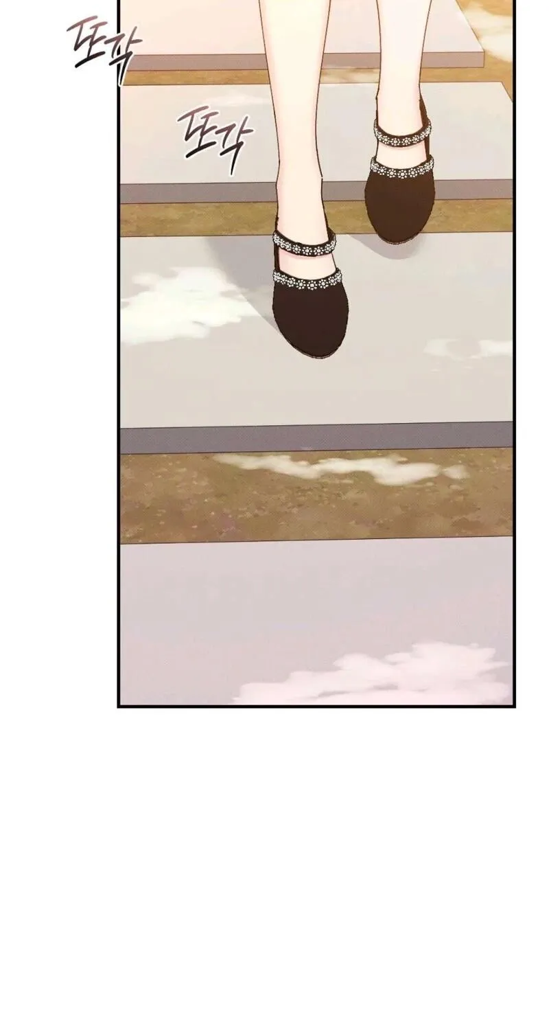 Remarriage Contract Chapter 14 page 40 - 