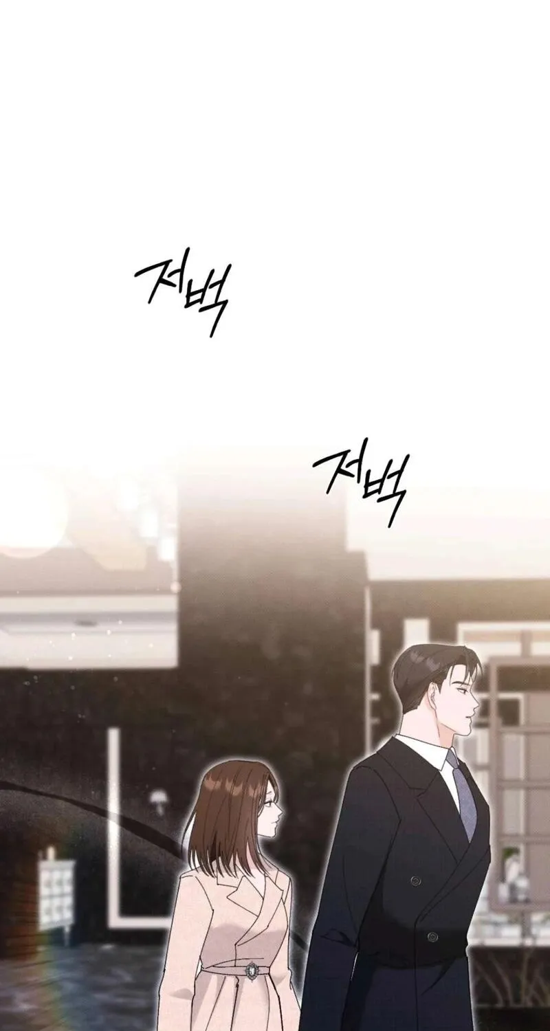 Remarriage Contract Chapter 14 page 94 - 