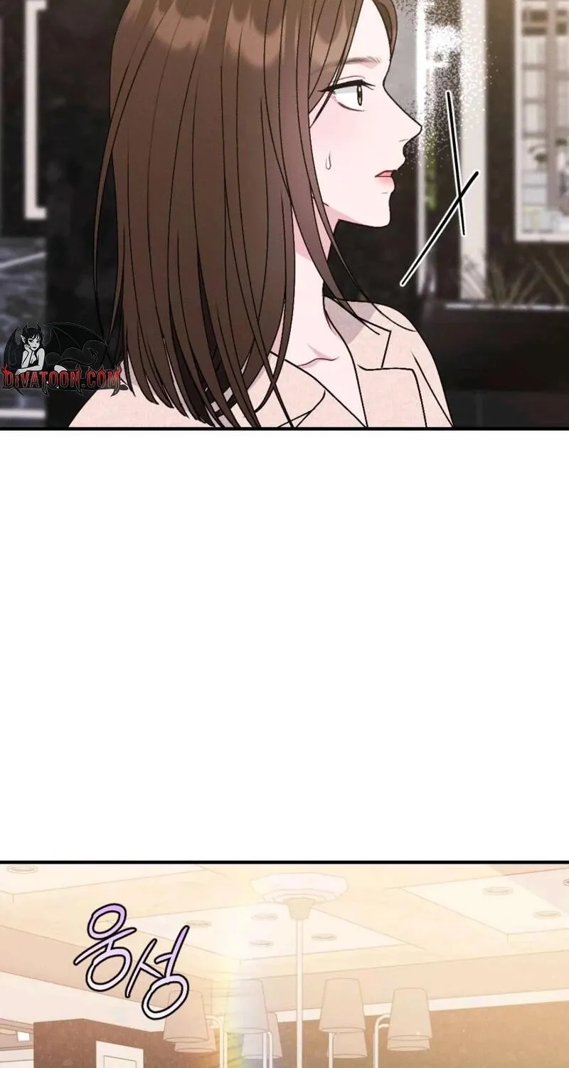 Remarriage Contract Chapter 14 page 96 - 