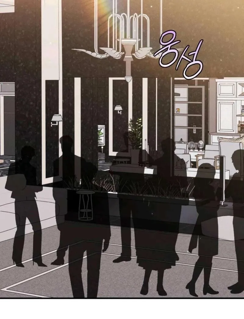 Remarriage Contract Chapter 14 page 97 - 