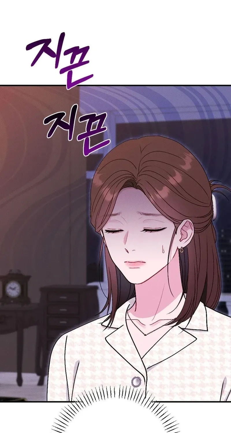 Remarriage Contract Chapter 15 page 104 - 