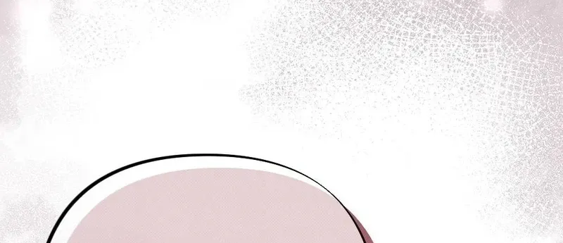 Remarriage Contract Chapter 15 page 15 - 