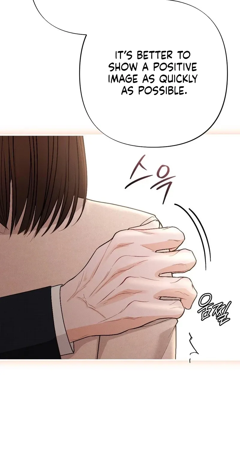 Remarriage Contract Chapter 15 page 18 - 