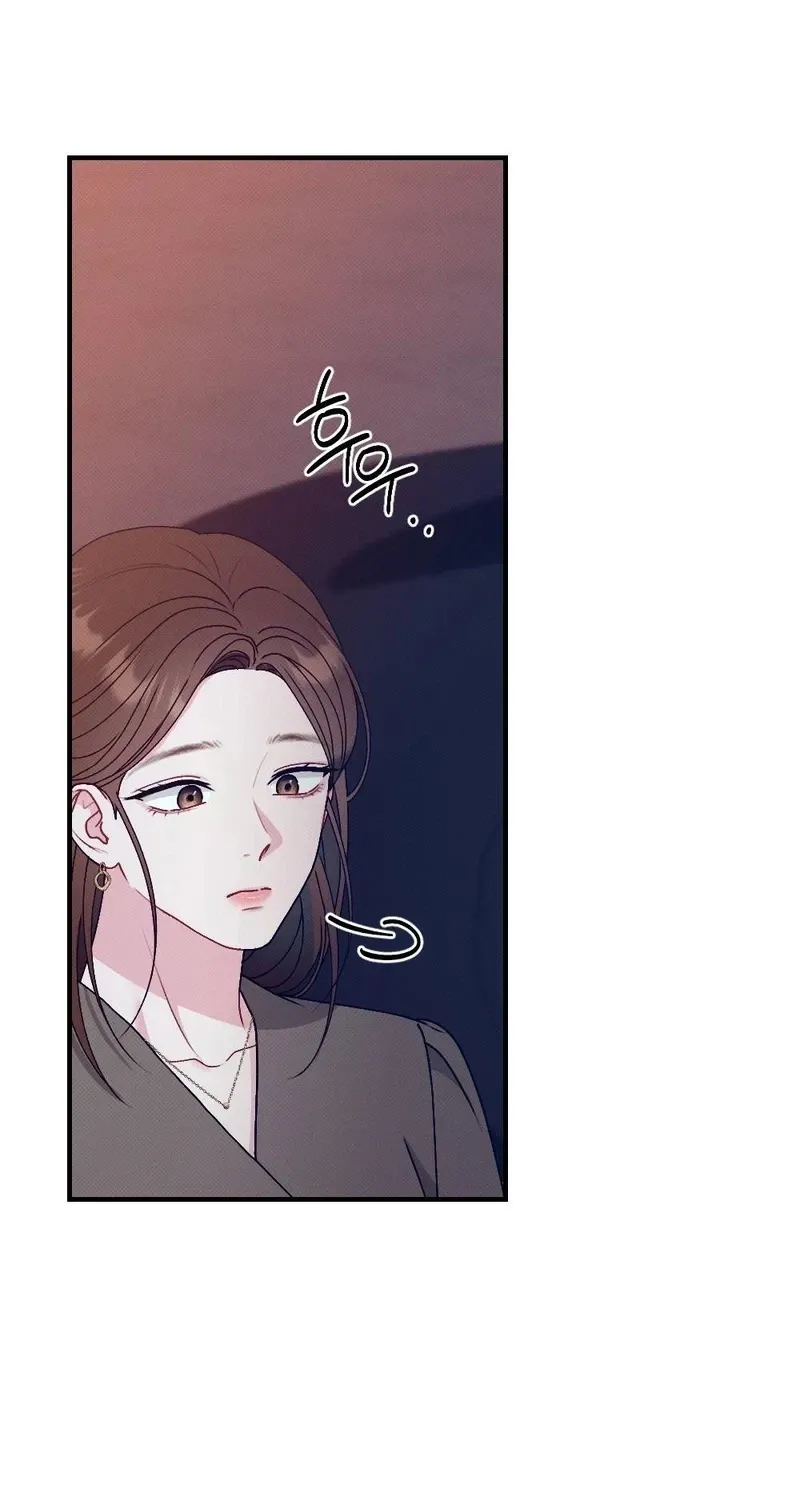 Remarriage Contract Chapter 15 page 35 - 