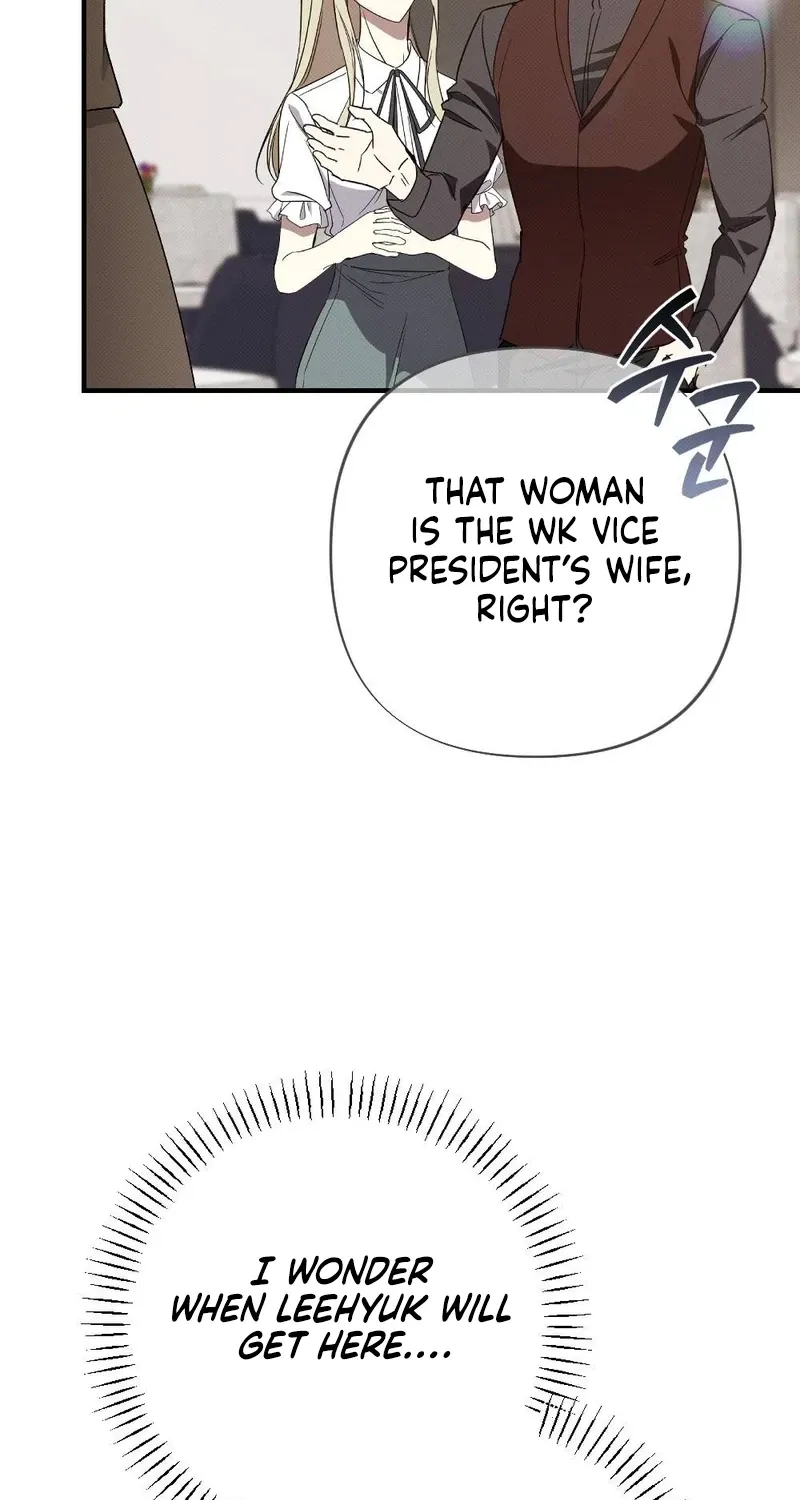 Remarriage Contract Chapter 15 page 44 - 