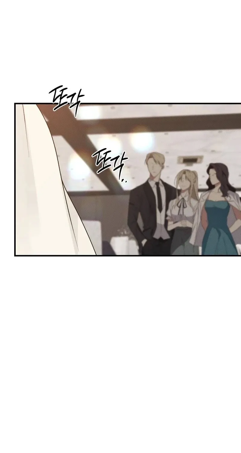 Remarriage Contract Chapter 15 page 56 - 