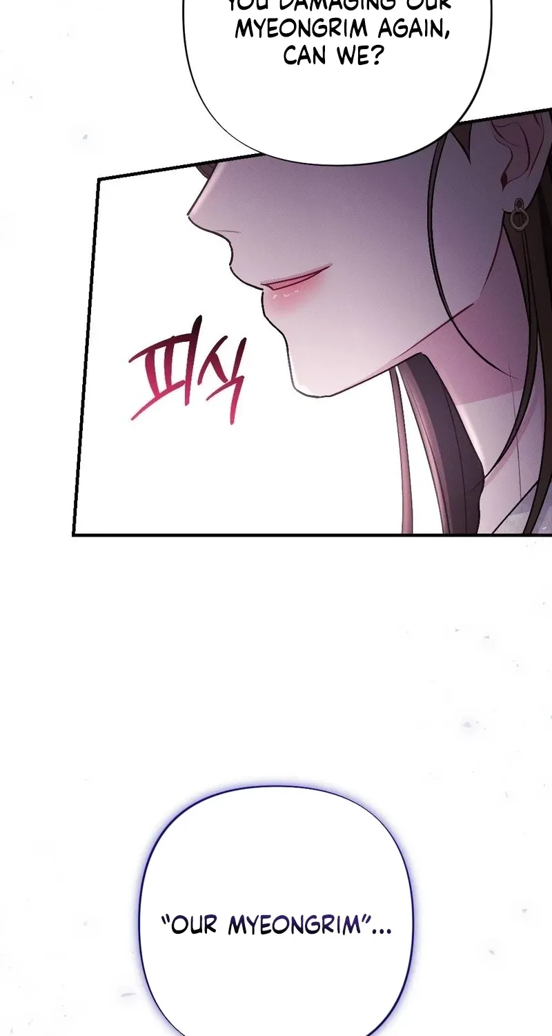 Remarriage Contract Chapter 15 page 68 - 