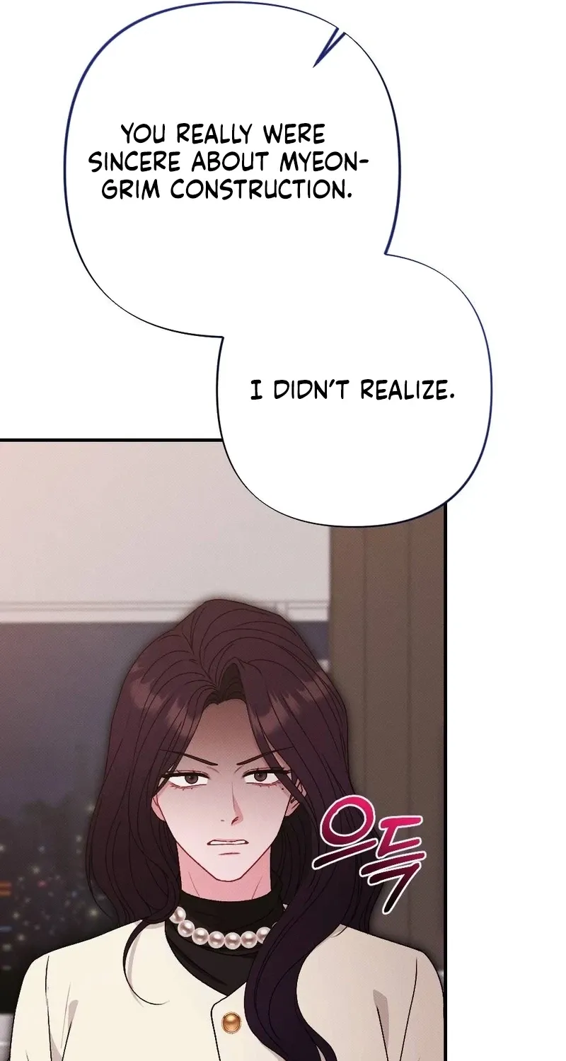 Remarriage Contract Chapter 15 page 71 - 