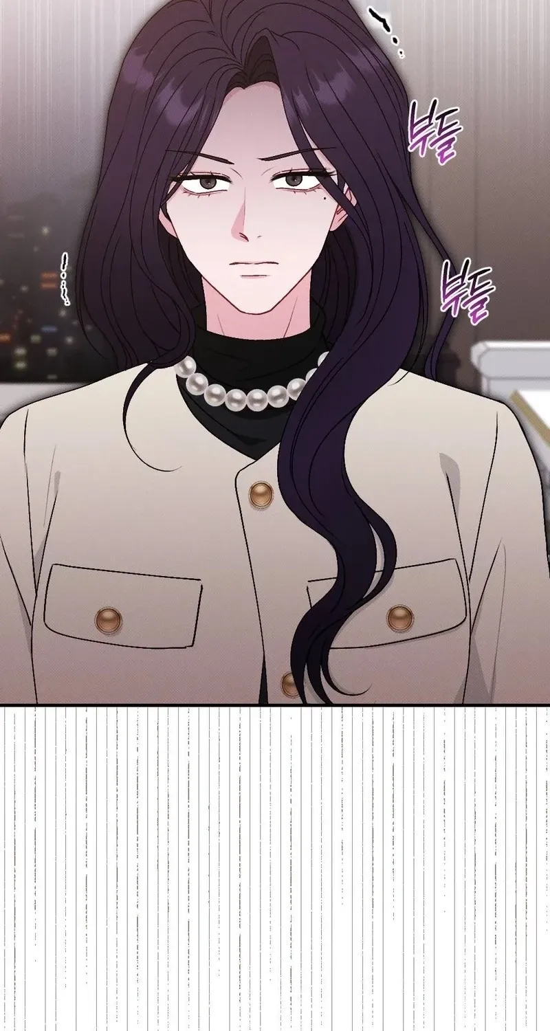 Remarriage Contract Chapter 15 page 83 - 