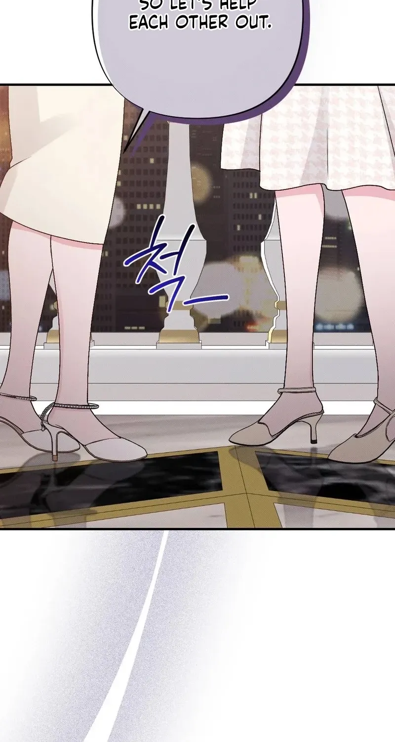 Remarriage Contract Chapter 15 page 94 - 