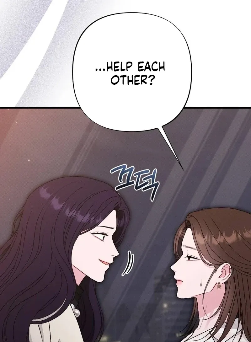 Remarriage Contract Chapter 15 page 95 - 