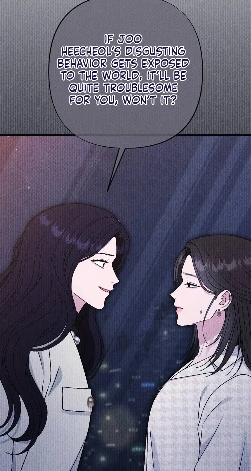Remarriage Contract Chapter 16 page 14 - 
