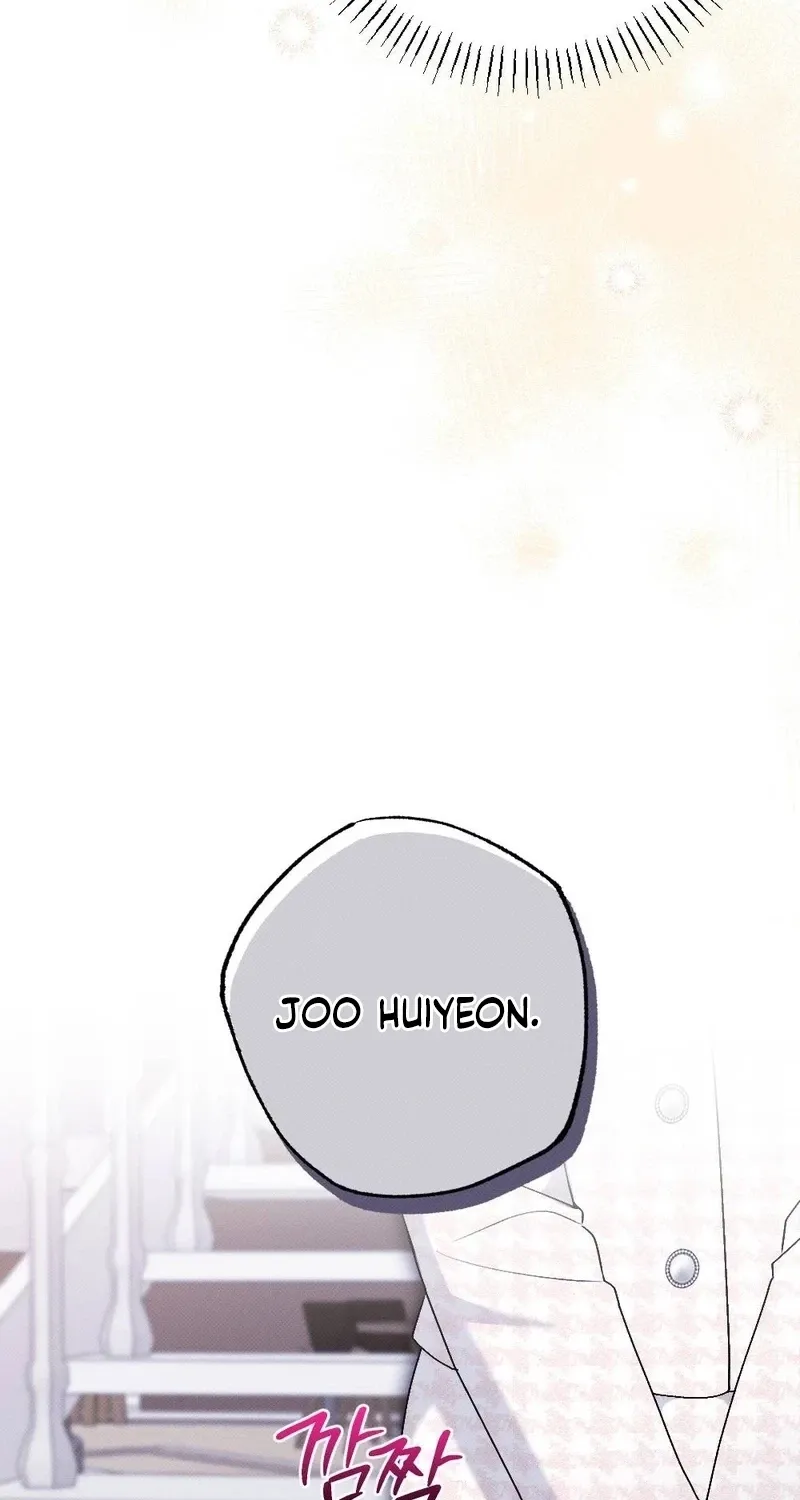 Remarriage Contract Chapter 16 page 25 - 