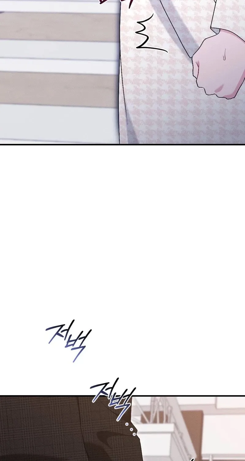 Remarriage Contract Chapter 16 page 26 - 