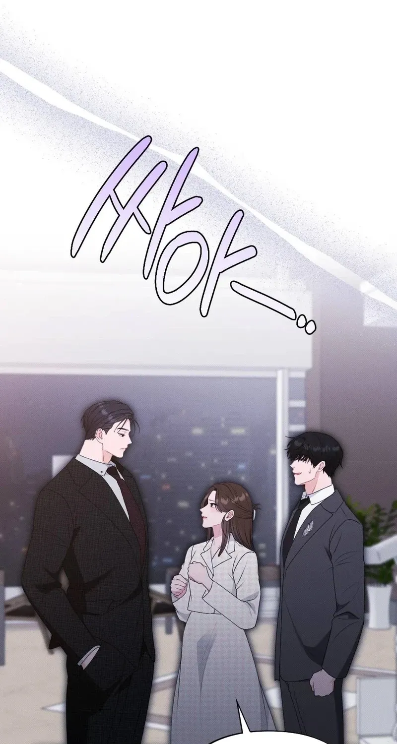 Remarriage Contract Chapter 16 page 31 - 