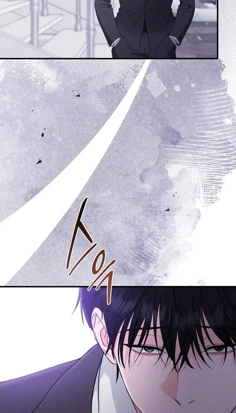 Remarriage Contract Chapter 16 page 45 - 