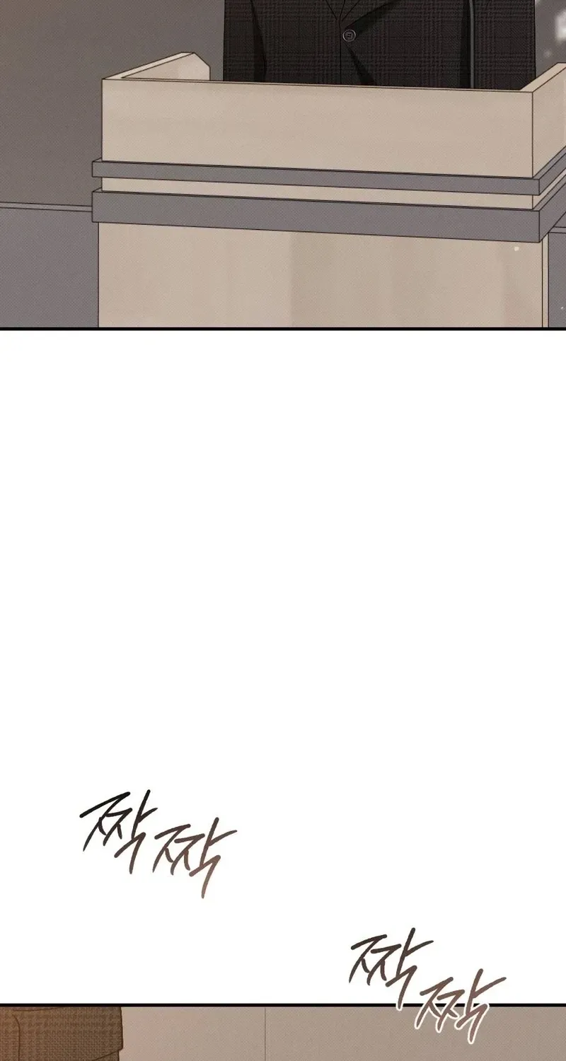 Remarriage Contract Chapter 16 page 52 - 