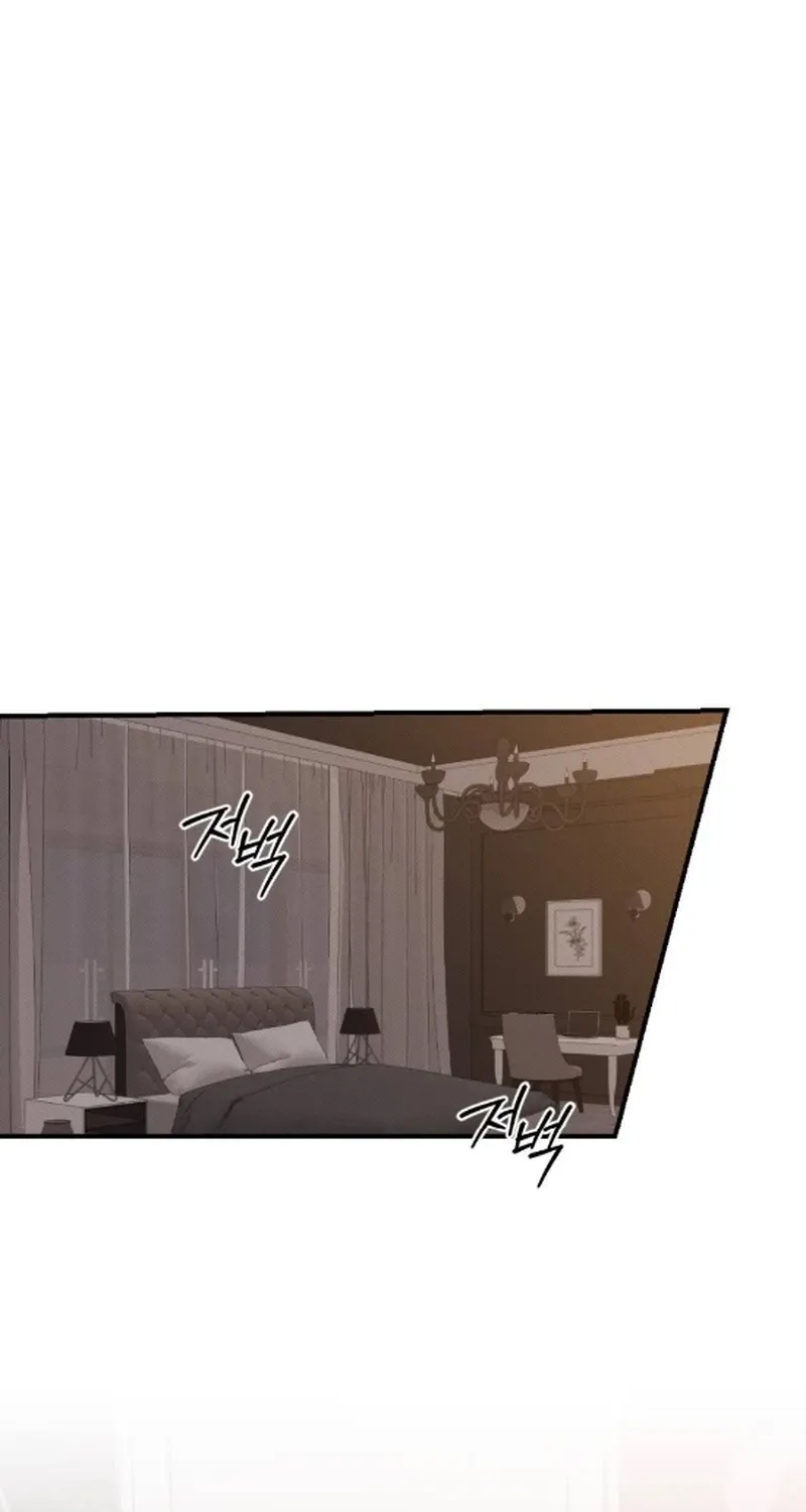 Remarriage Contract Chapter 17 page 20 - 