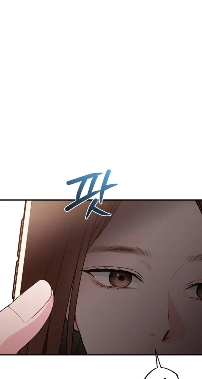 Remarriage Contract Chapter 17 page 23 - 