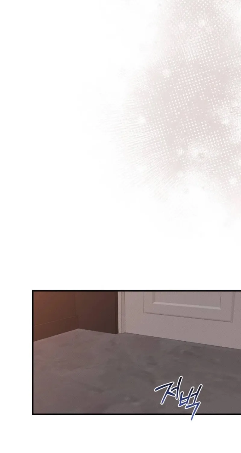 Remarriage Contract Chapter 17 page 38 - 