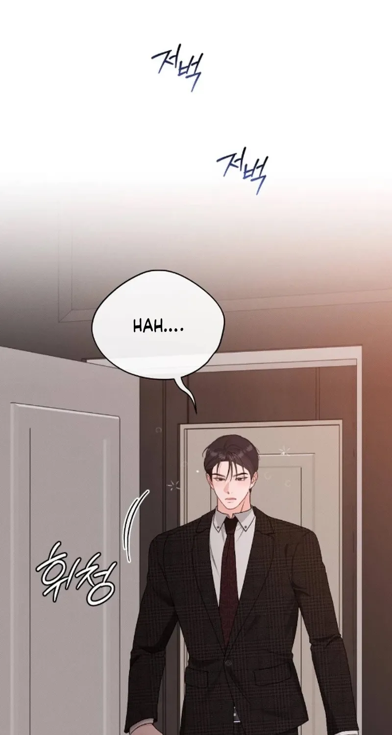 Remarriage Contract Chapter 17 page 39 - 