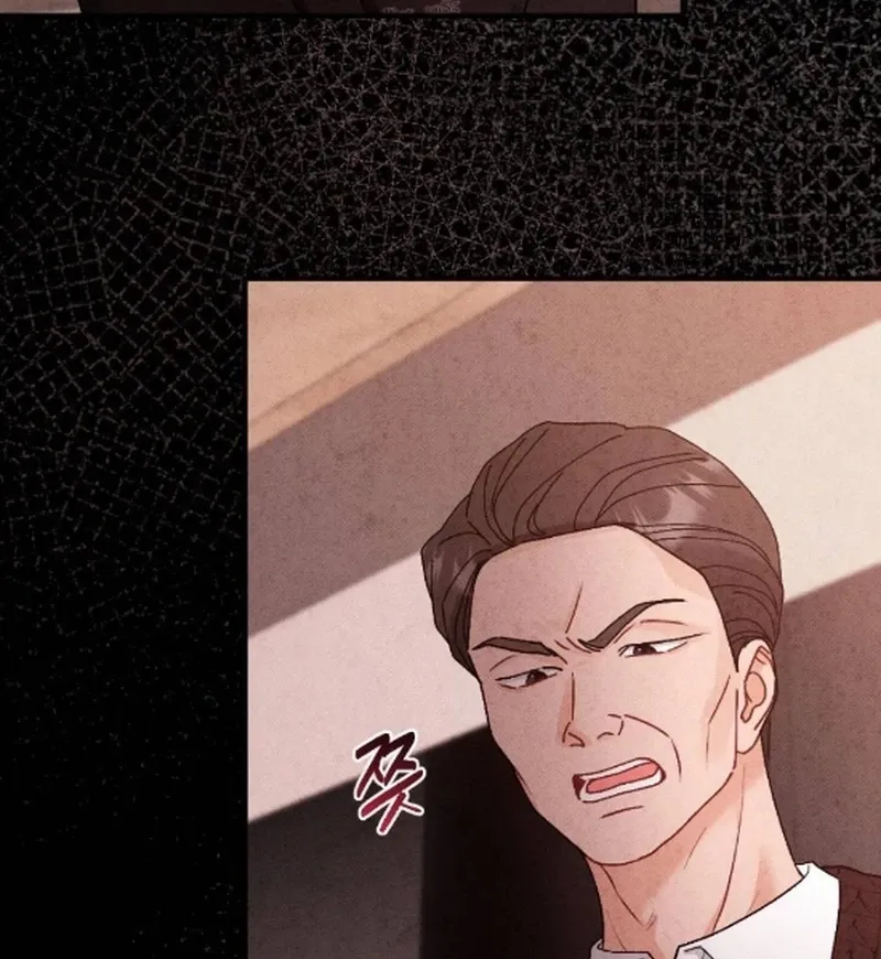 Remarriage Contract Chapter 17 page 5 - 