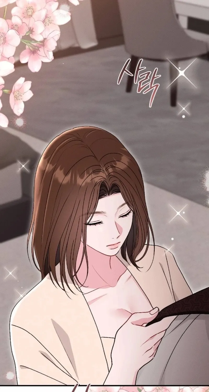 Remarriage Contract Chapter 17 page 51 - 