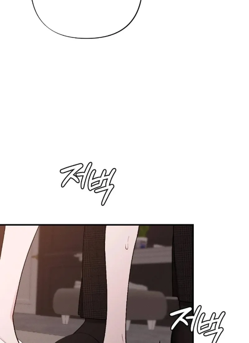 Remarriage Contract Chapter 17 page 65 - 