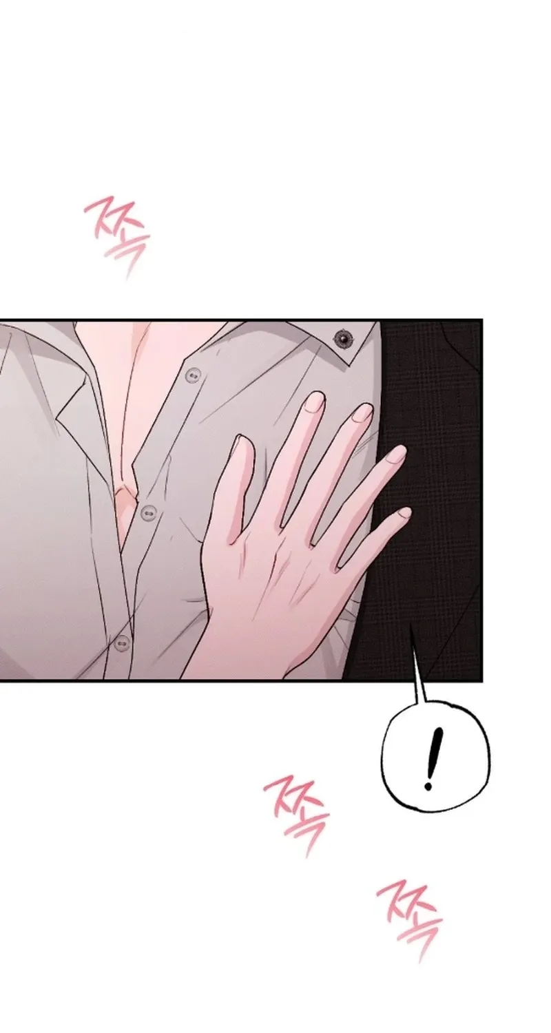 Remarriage Contract Chapter 17 page 88 - 
