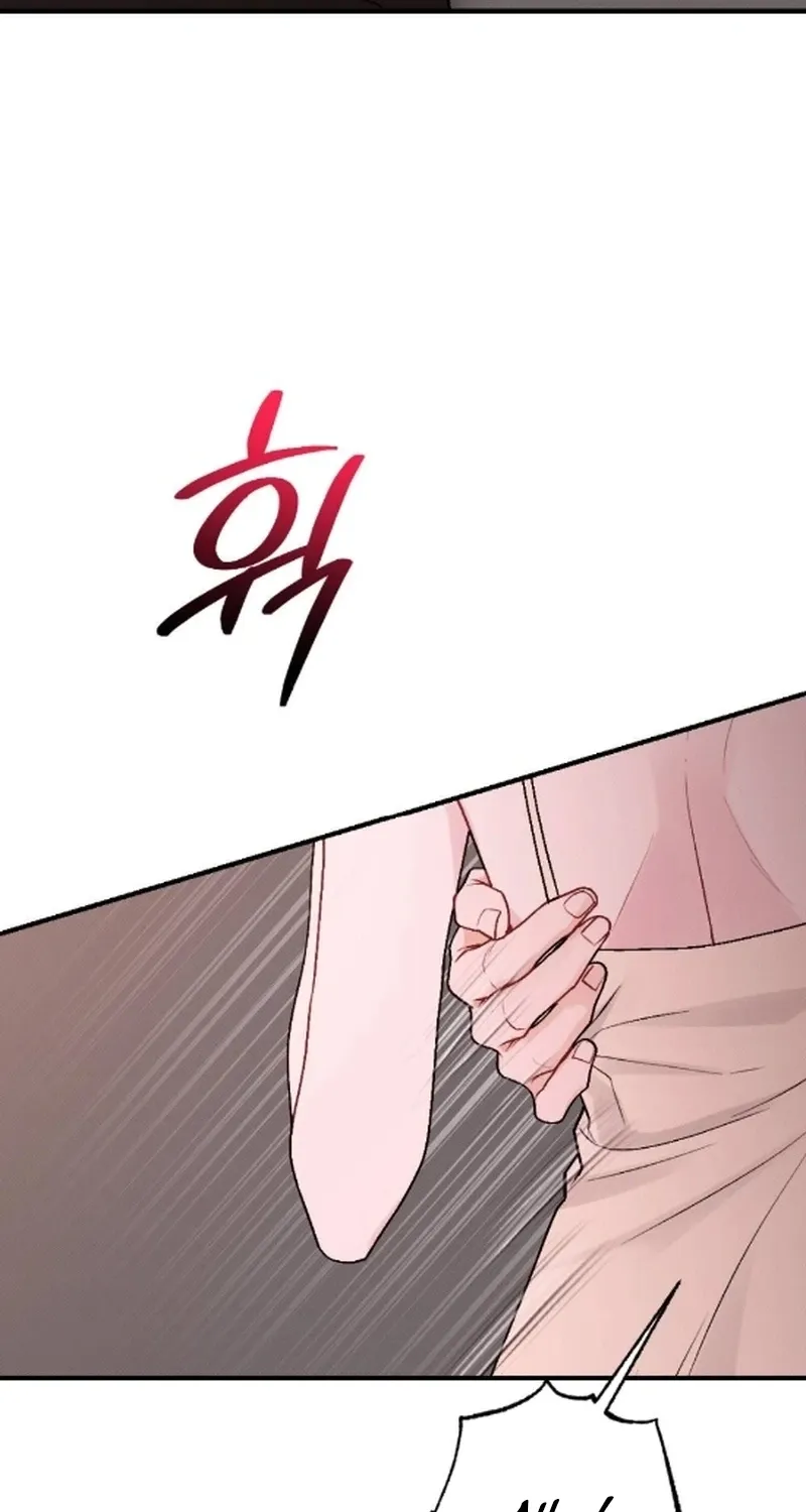 Remarriage Contract Chapter 17 page 98 - 