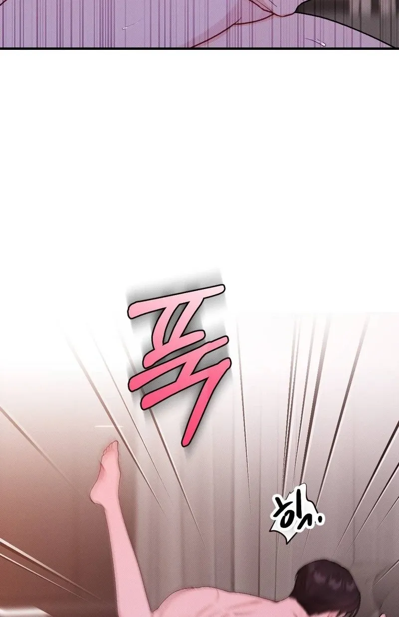 Remarriage Contract Chapter 18 page 15 - 