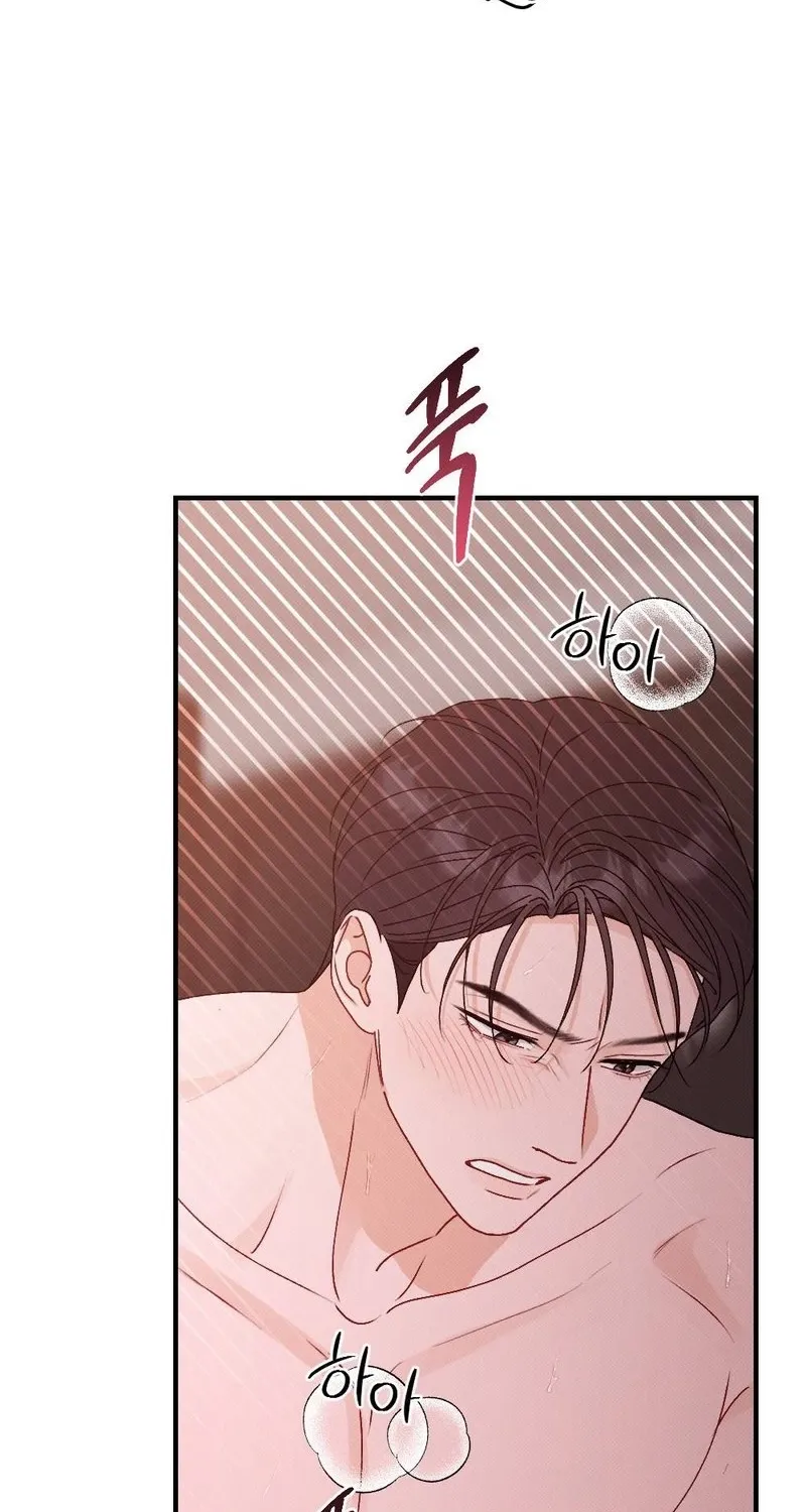 Remarriage Contract Chapter 18 page 18 - 