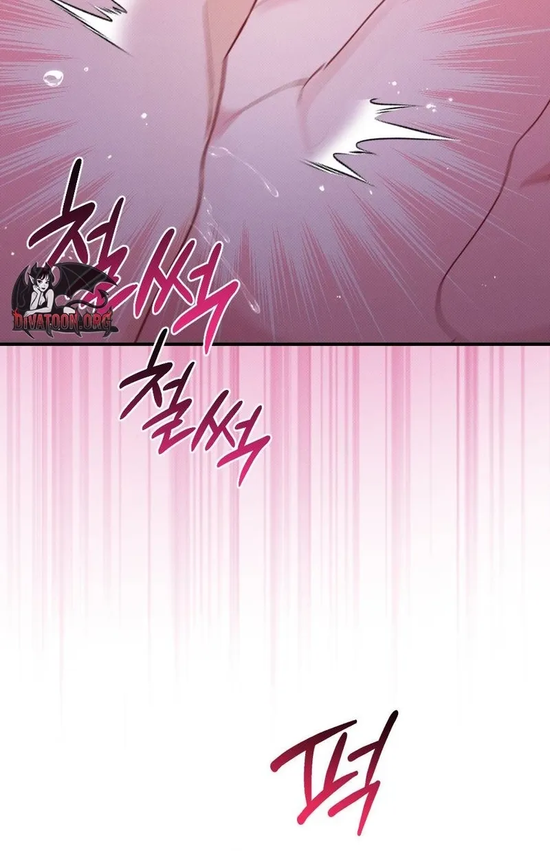 Remarriage Contract Chapter 18 page 20 - 