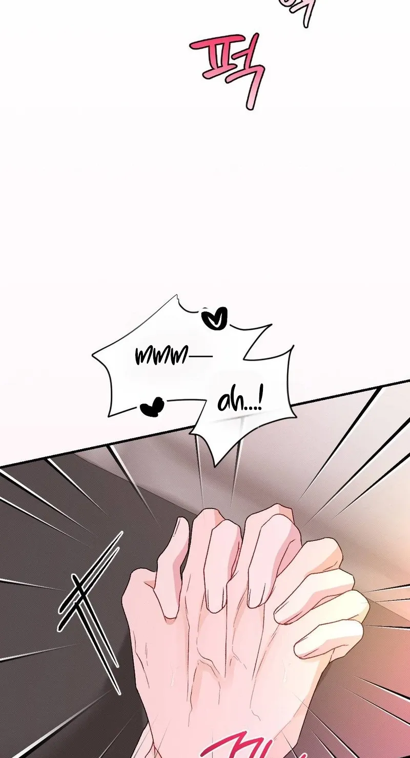 Remarriage Contract Chapter 18 page 25 - 