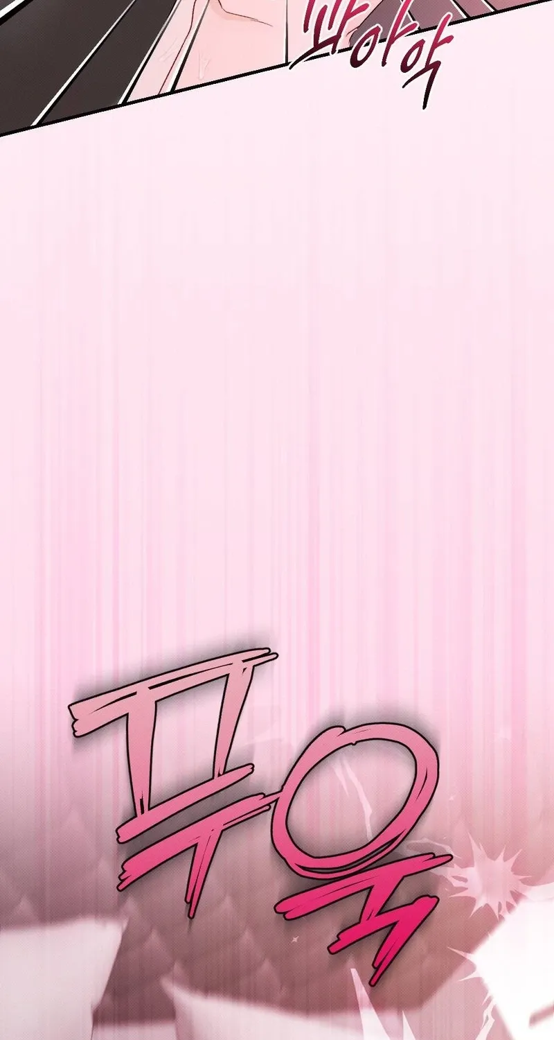 Remarriage Contract Chapter 18 page 26 - 