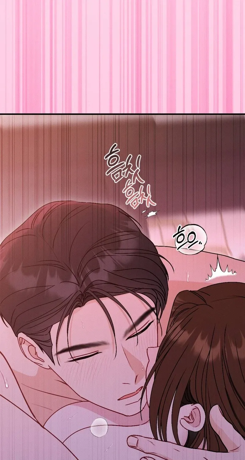 Remarriage Contract Chapter 18 page 28 - 