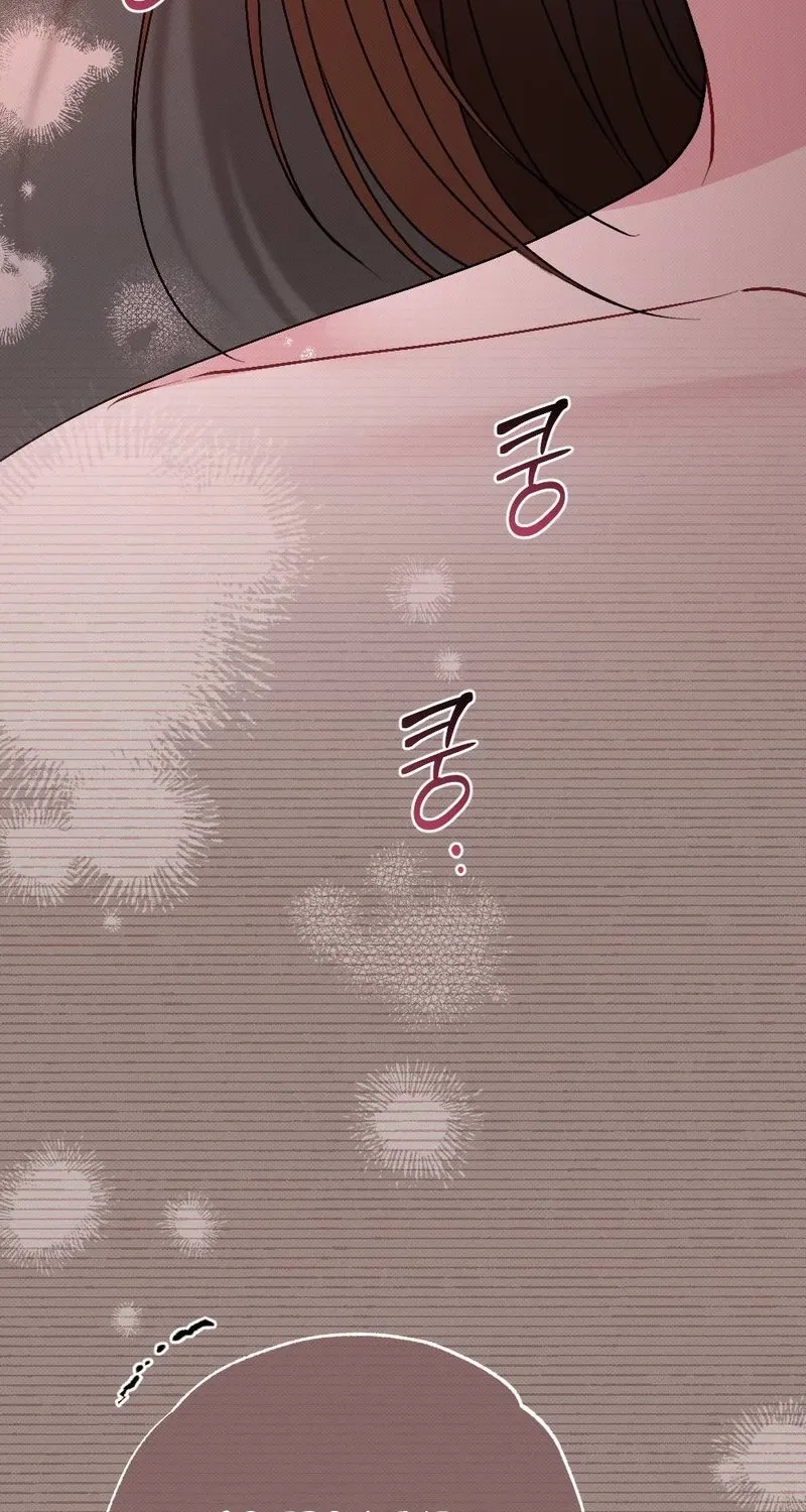 Remarriage Contract Chapter 18 page 38 - 