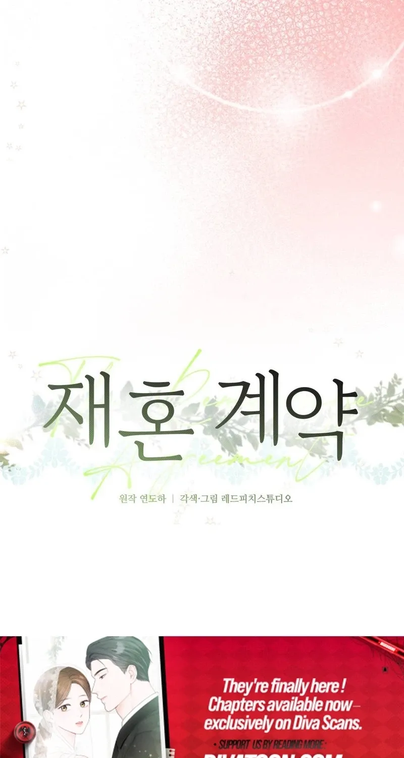 Remarriage Contract Chapter 18 page 46 - 