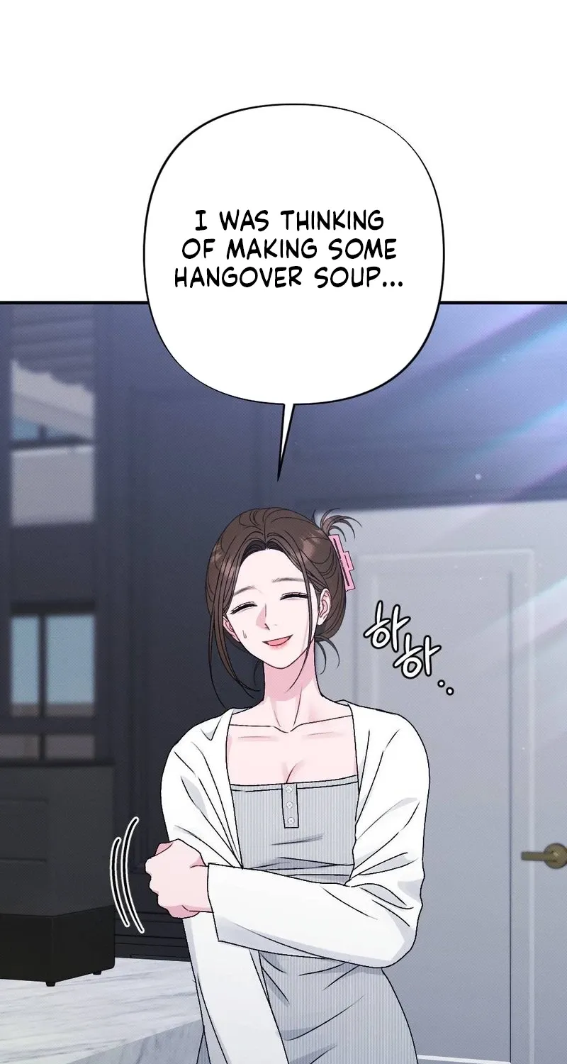 Remarriage Contract Chapter 18 page 49 - 